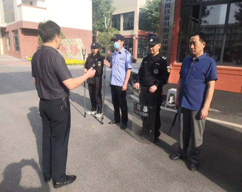 1682210235_0184_38532.png image.png