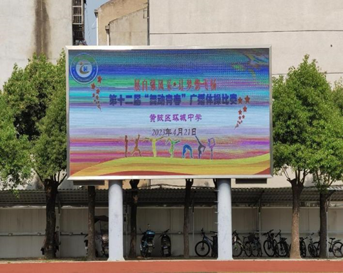 1682212526_6187_47926.png image.png