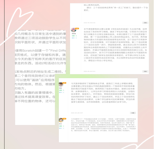 1683691933_5237_68460.png image.png