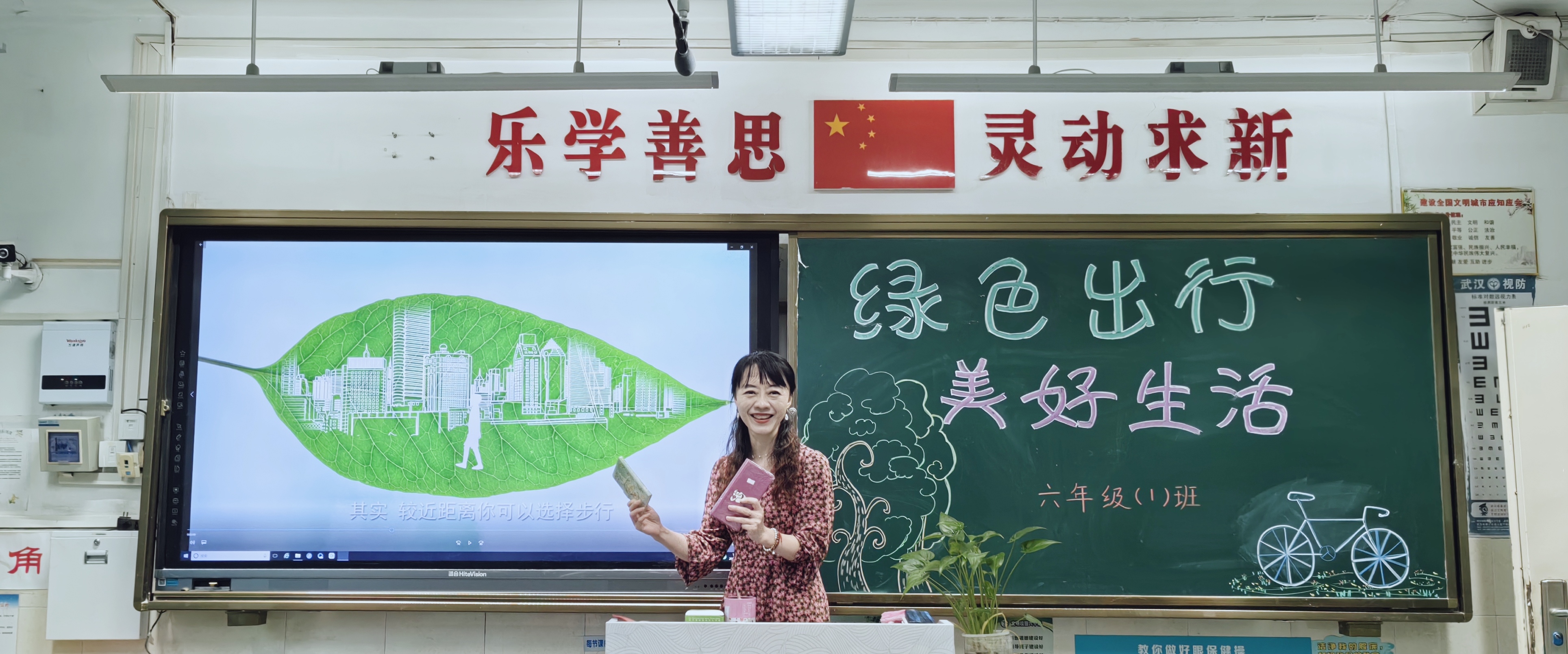 图片1