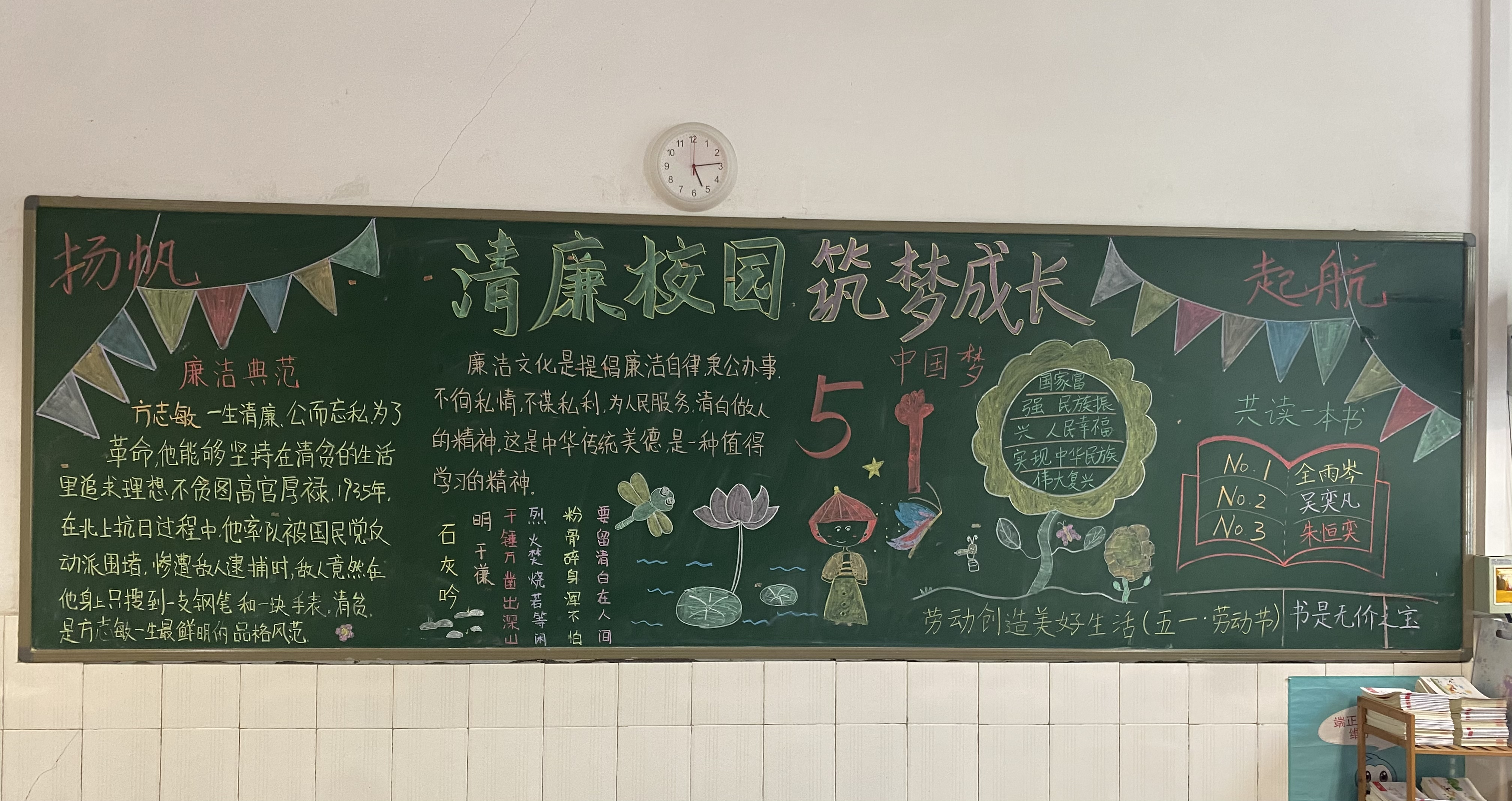 1700890572_6517_65489.png 图片3.png