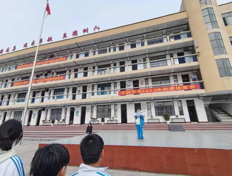 1703056814_7424_54345.png image.png