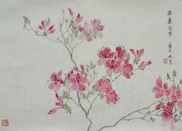 转知道荼蘼花吗这五首诗告诉你不一样的精彩