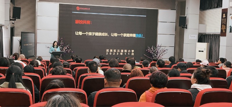 QQ图片20240103141833.jpg