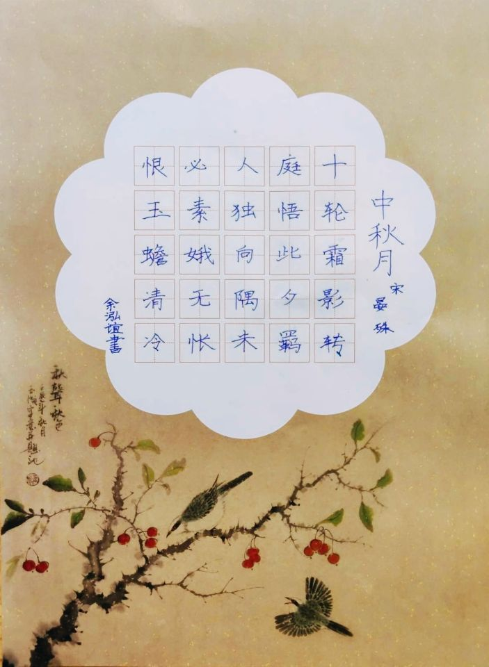 1704264323_7196_22301.png