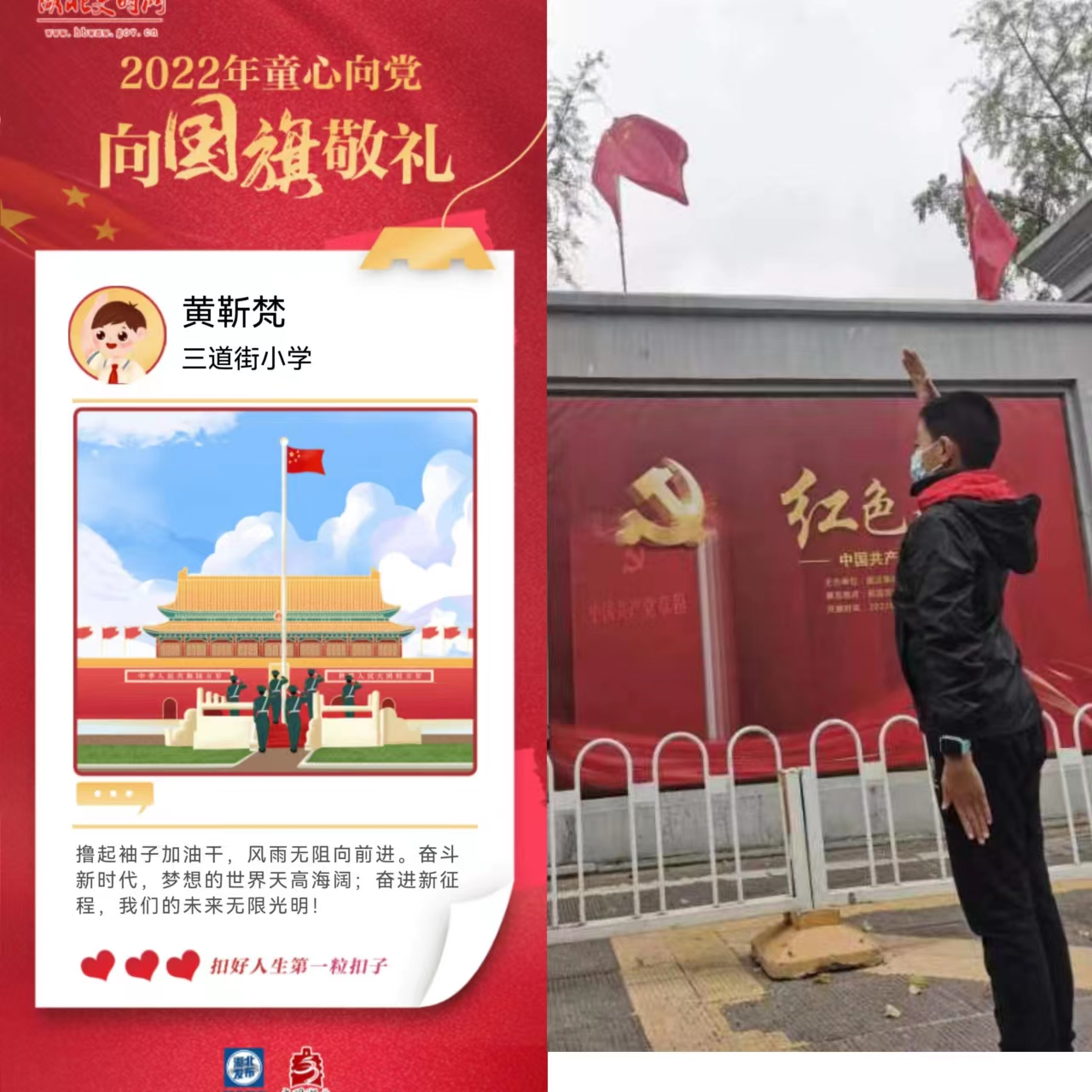 图片12.png