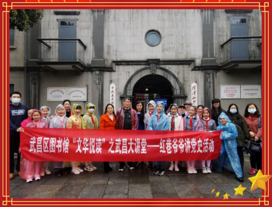 图片8.png