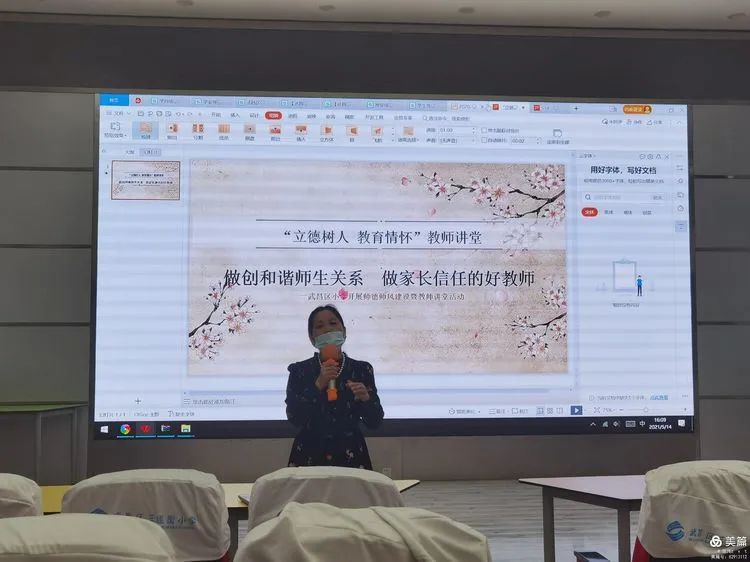 图片17.png
