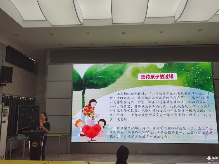 图片18.png