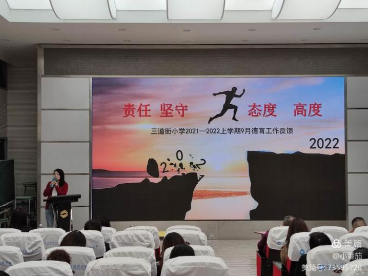 1704265782_1789_65616.png 图片21.png