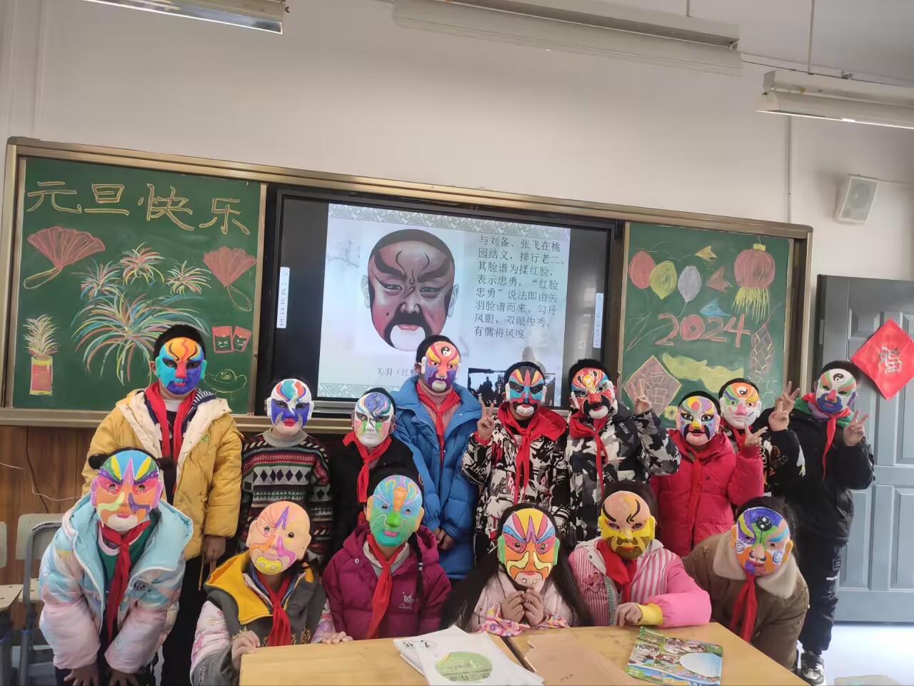 图片1