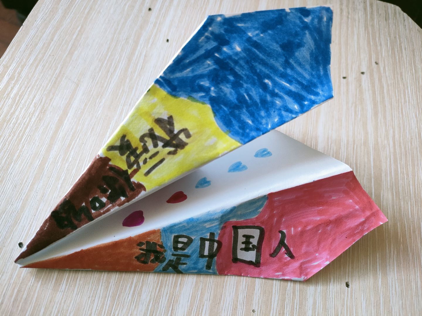 图片1
