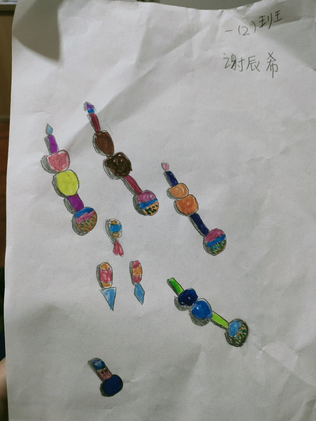 图片1