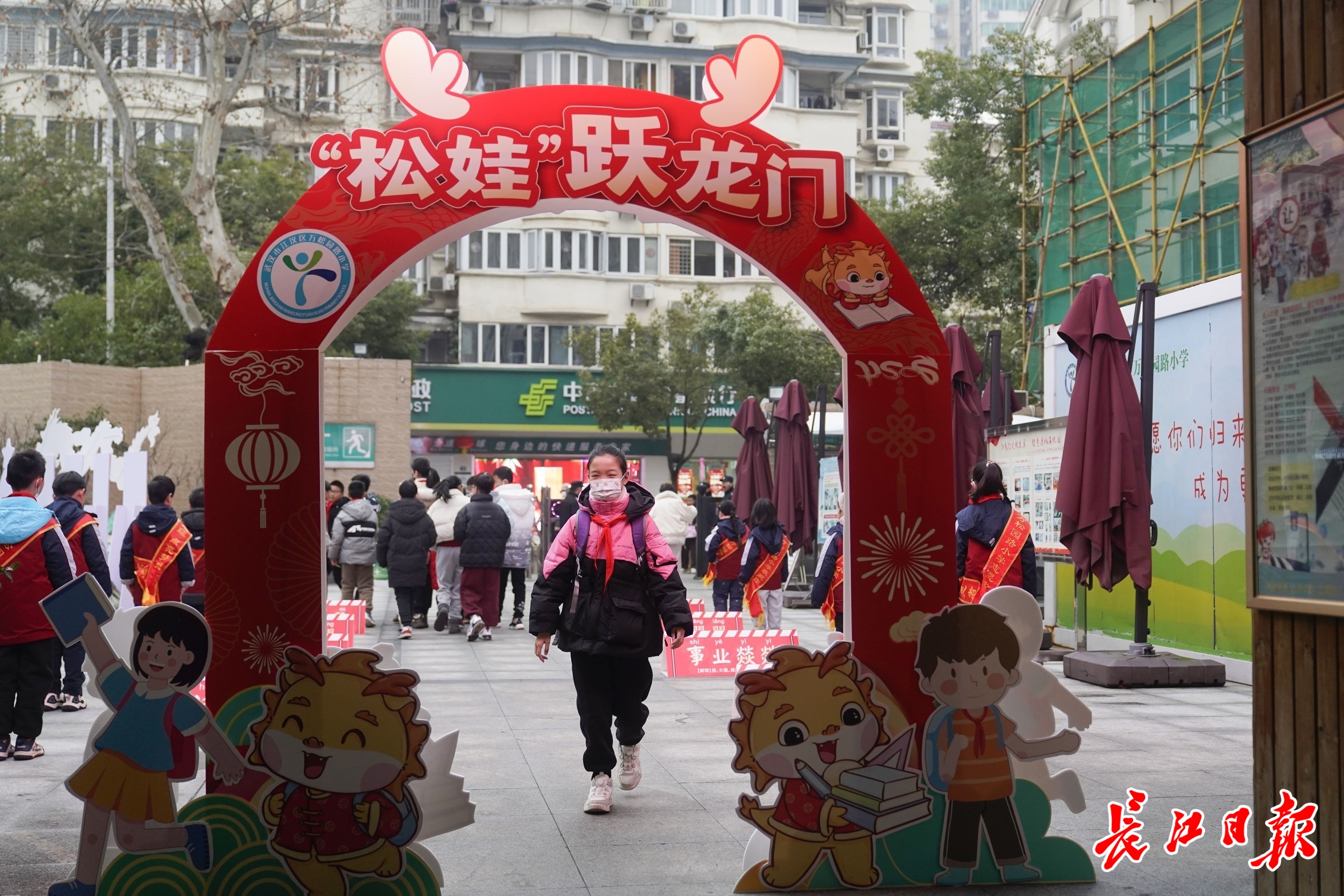 图片1