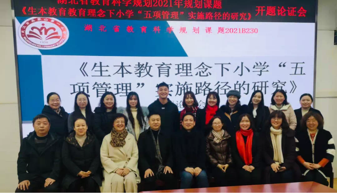 图三.png