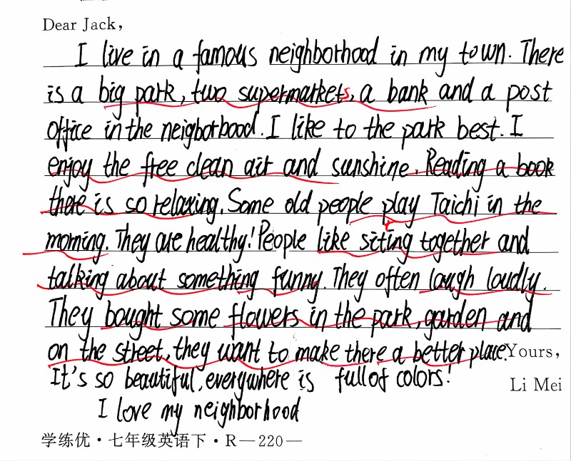 2. what do people usually do in the neighborhood?1. h