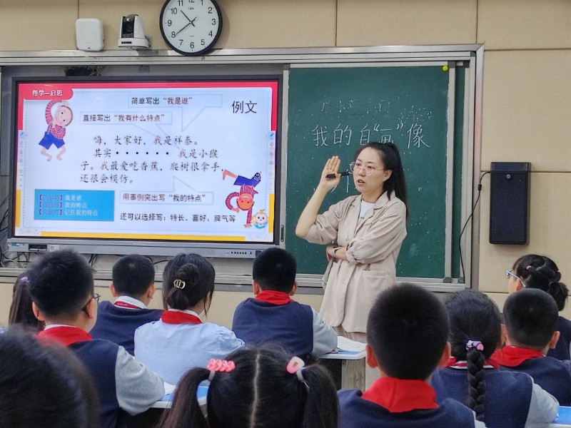 借教研之风 开教学繁花  ——光谷第二十八小学语文组举行第十四周