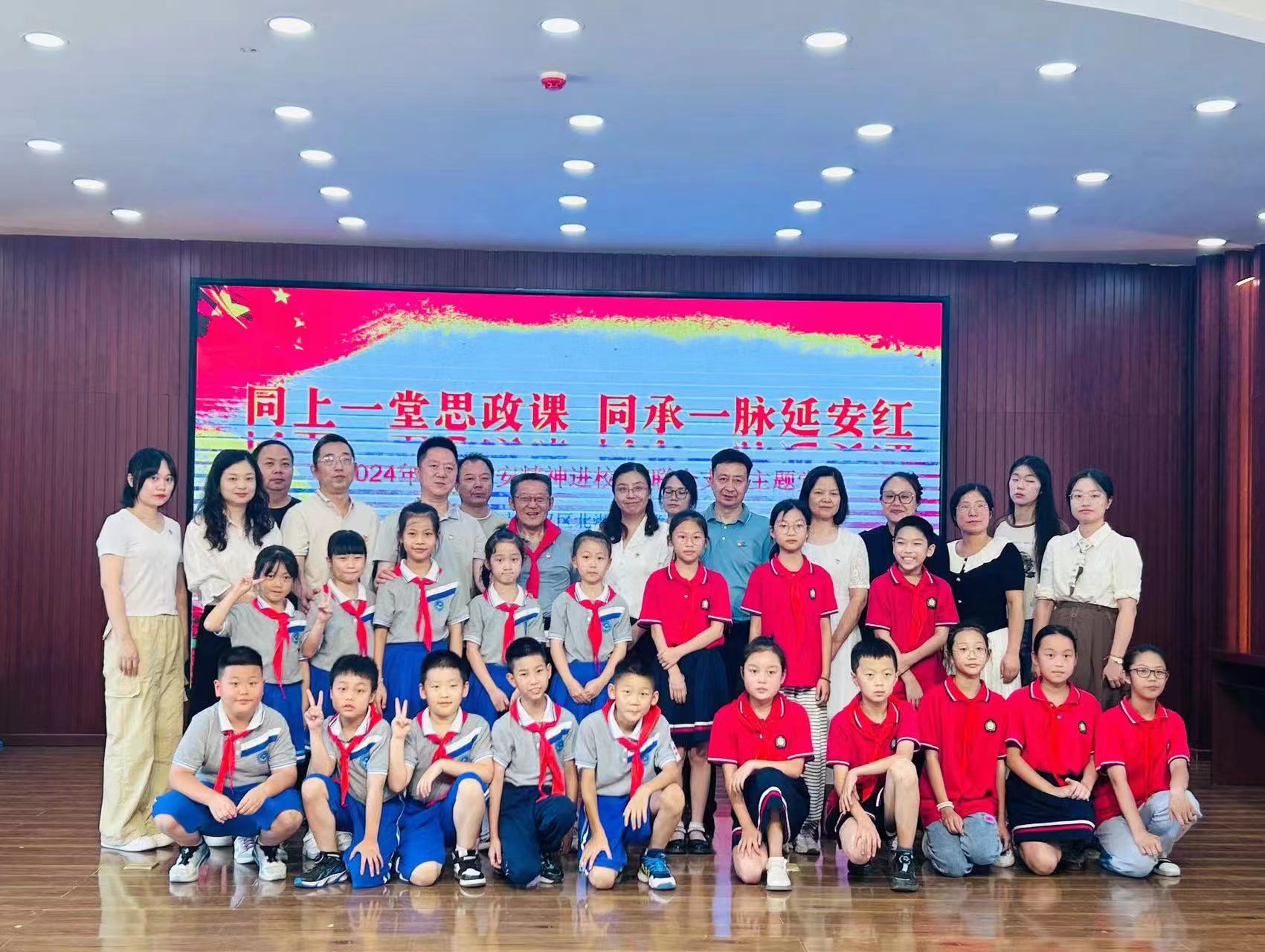 1727591408_3969_48935.jpg 微信图片_202409290818462.jpg