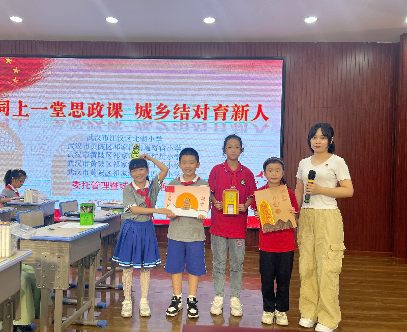 1727592109_1068_13136.jpg 微信图片_202409290818461.jpg