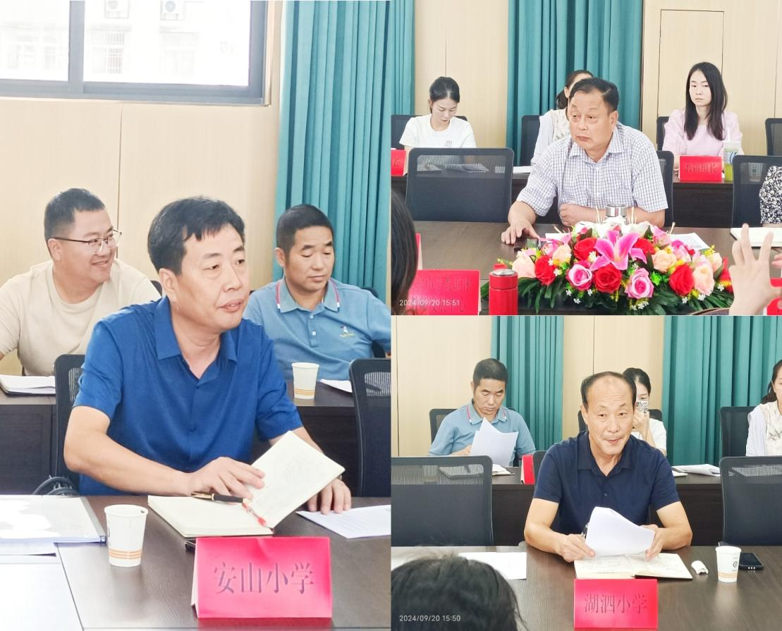 图片 5.png