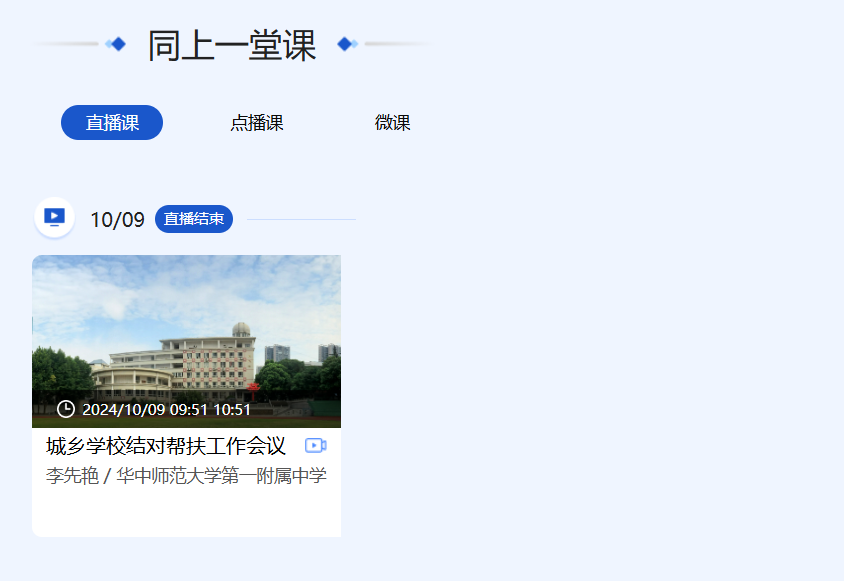 1728622068_9149_91962.png
