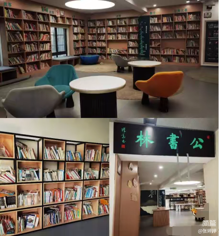 1729083117_5059_95599.png 图片 20.png