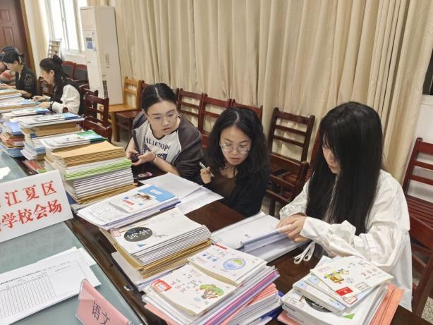 图片6.png