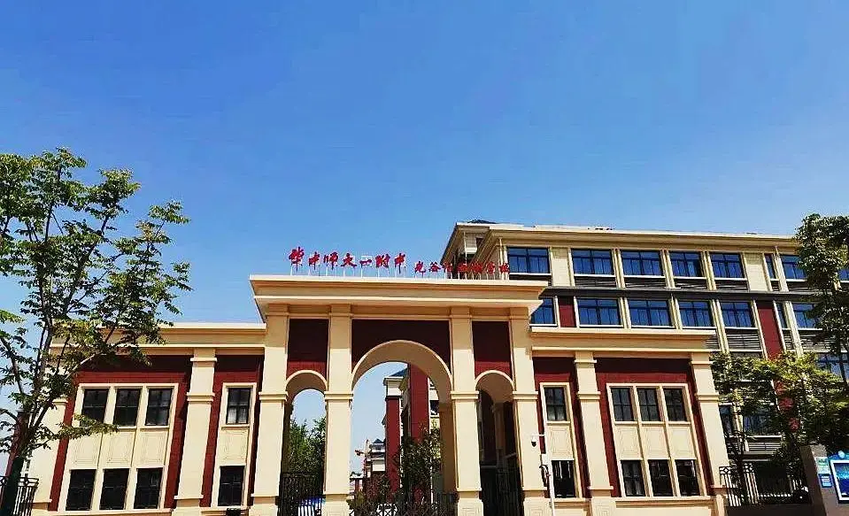 汉阳楚才小学图片