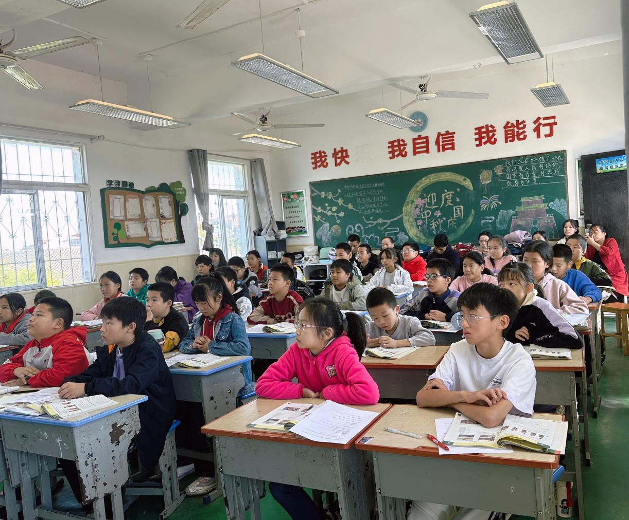 图片2.png