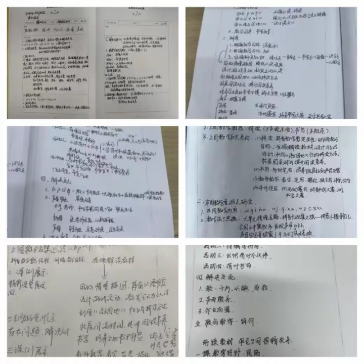 图片 8.png