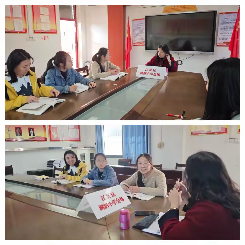 听课结束后,冯校长和青年教师们展开了语文研讨会,一起研讨语文这朵