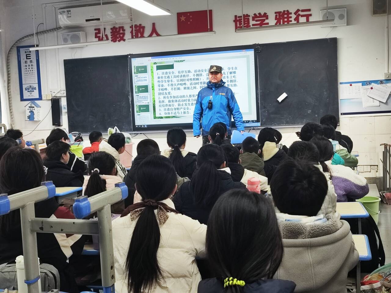 1743476433_274_61752.jpg 教官讲话.jpg