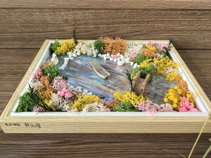 程云祺 七11班-1_副本.jpg