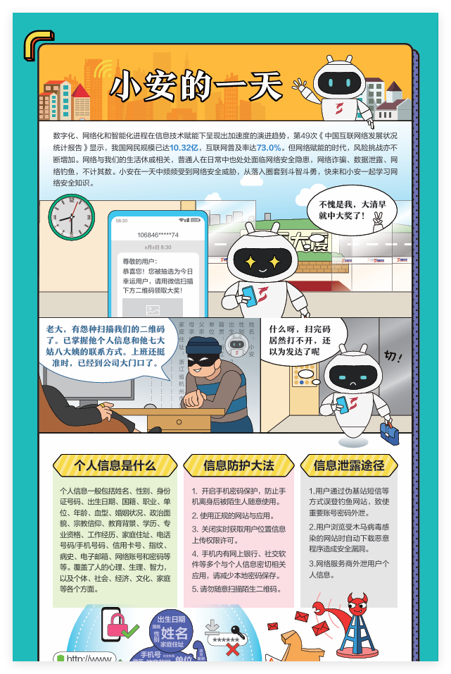 图片1