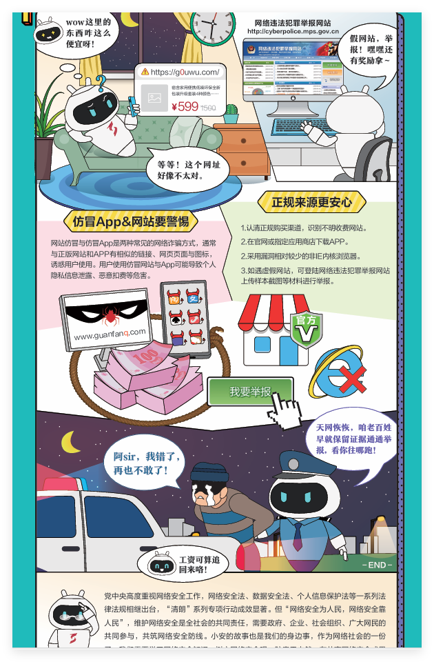 图片1