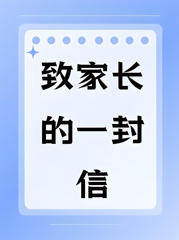 1758872743579.jpg
