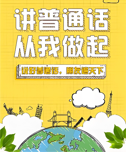 1761640202_6821_57095.png downloaded-image_副本.png