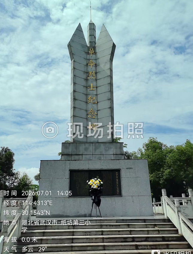 图片1