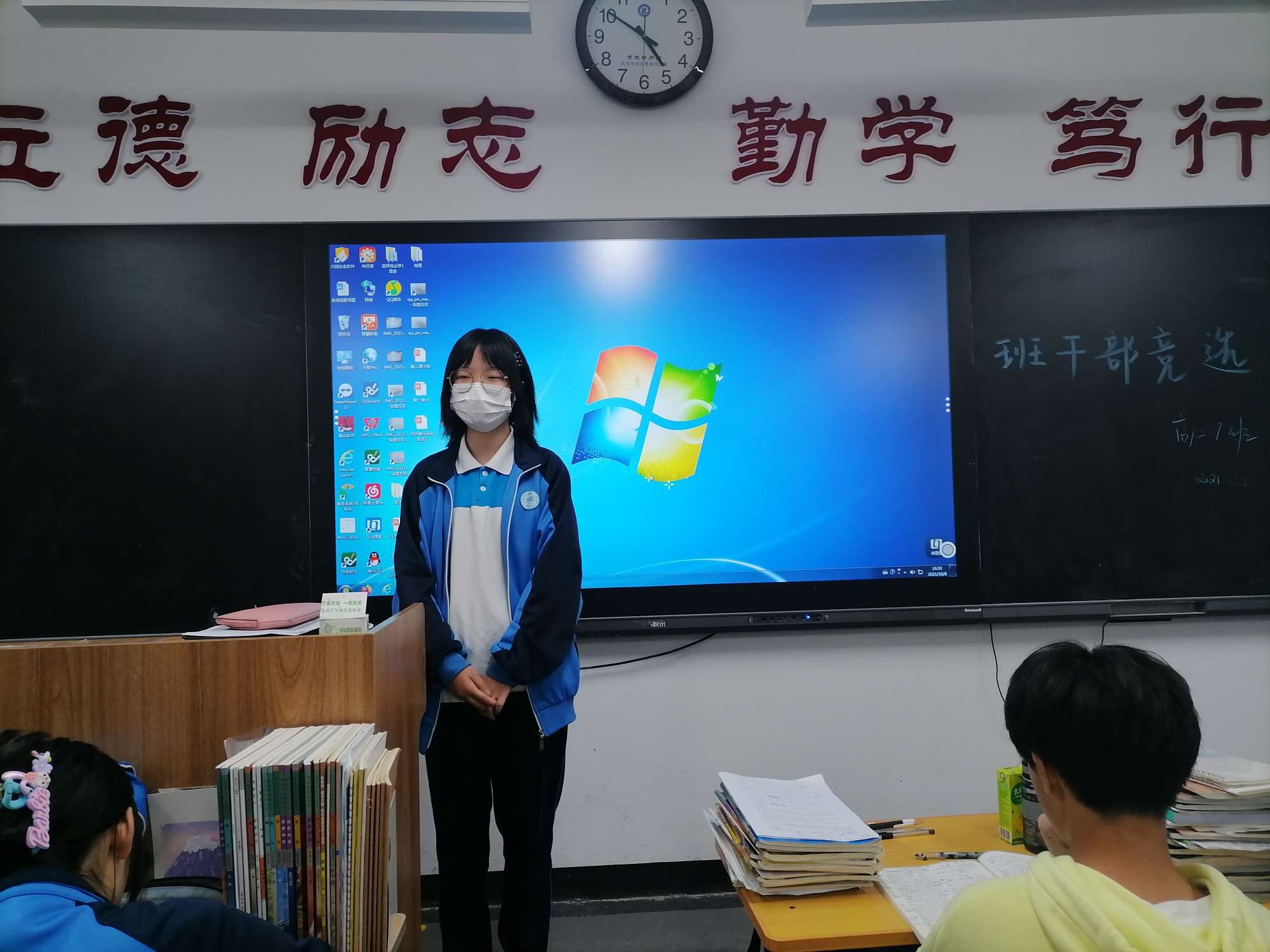 清晨各小组组长:孙靓颖,付婧仪,王思语,陈露,夏凡淇,阮以清,张雨萱,黄