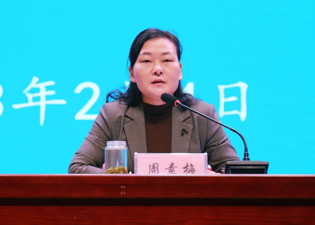 1675838230_1227_50096.jpg 微信图片_20230208143544.jpg