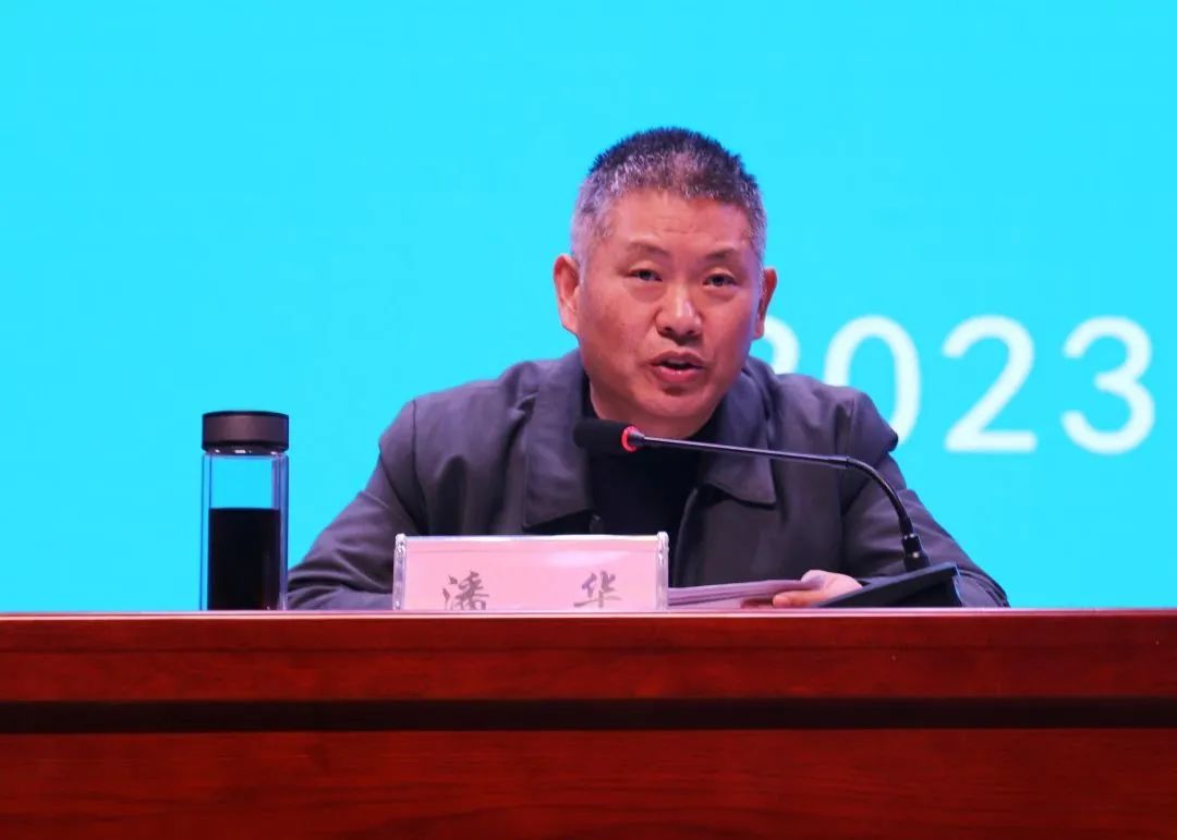 1675838231_045_87736.jpg 微信图片_20230208143552.jpg