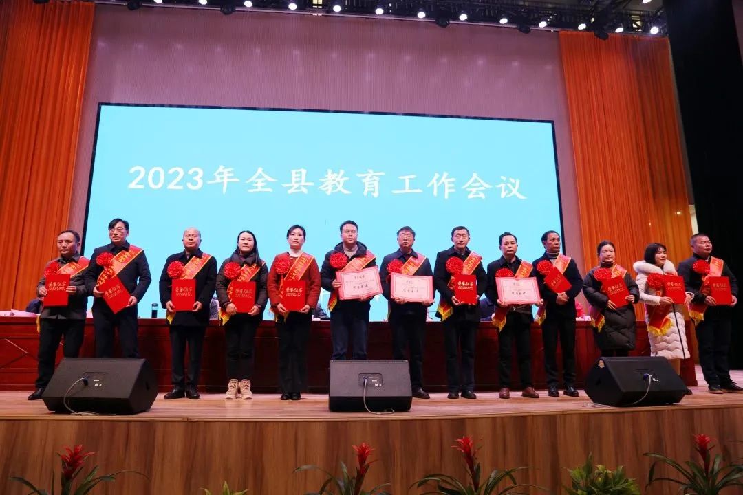 1675838231_0924_21935.jpg 微信图片_20230208143600.jpg