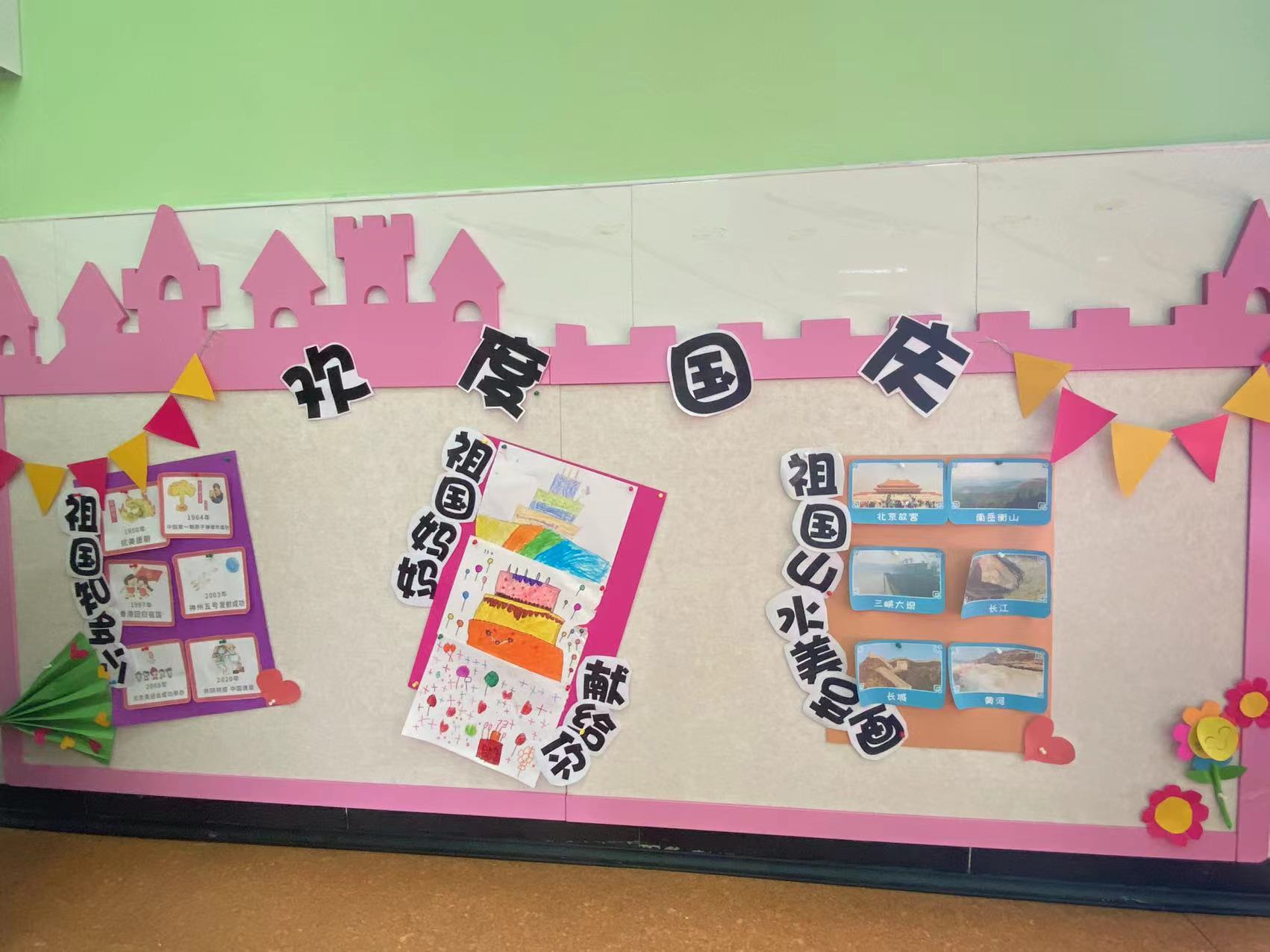 1664338693_5532_95635.jpg 1664338693_5532_95635.jpg