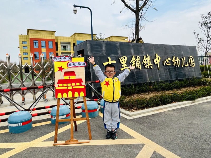 1664338745_595_77807.jpg 1664338745_595_77807.jpg