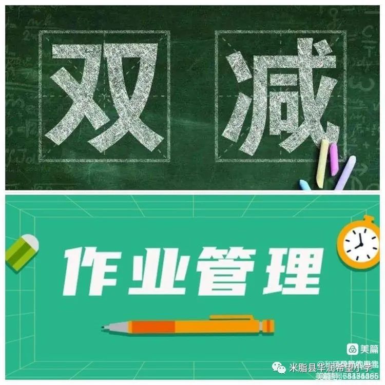 微信图片_20230330102818.jpg