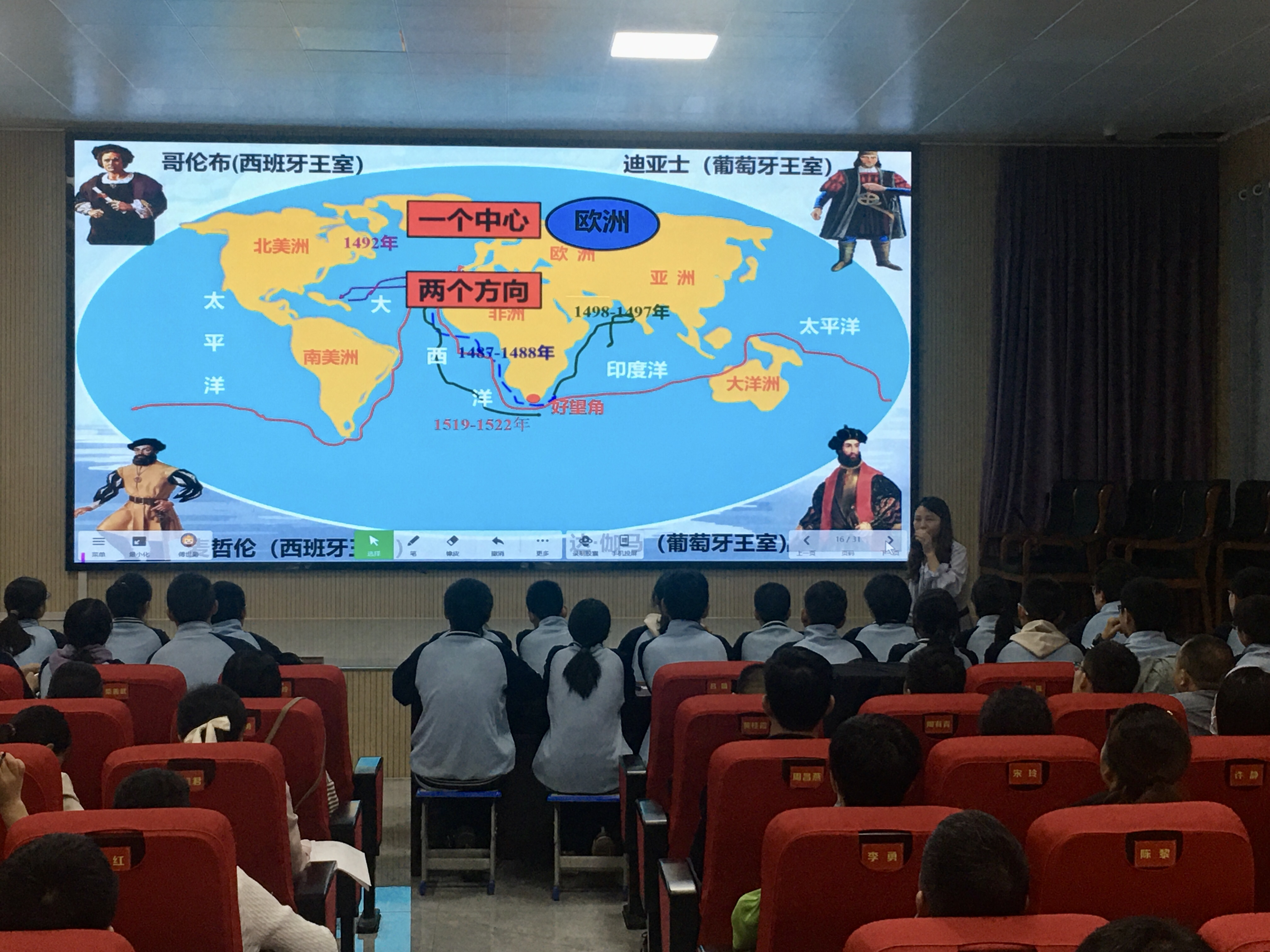 1696646585_2069_83871.png 005.png