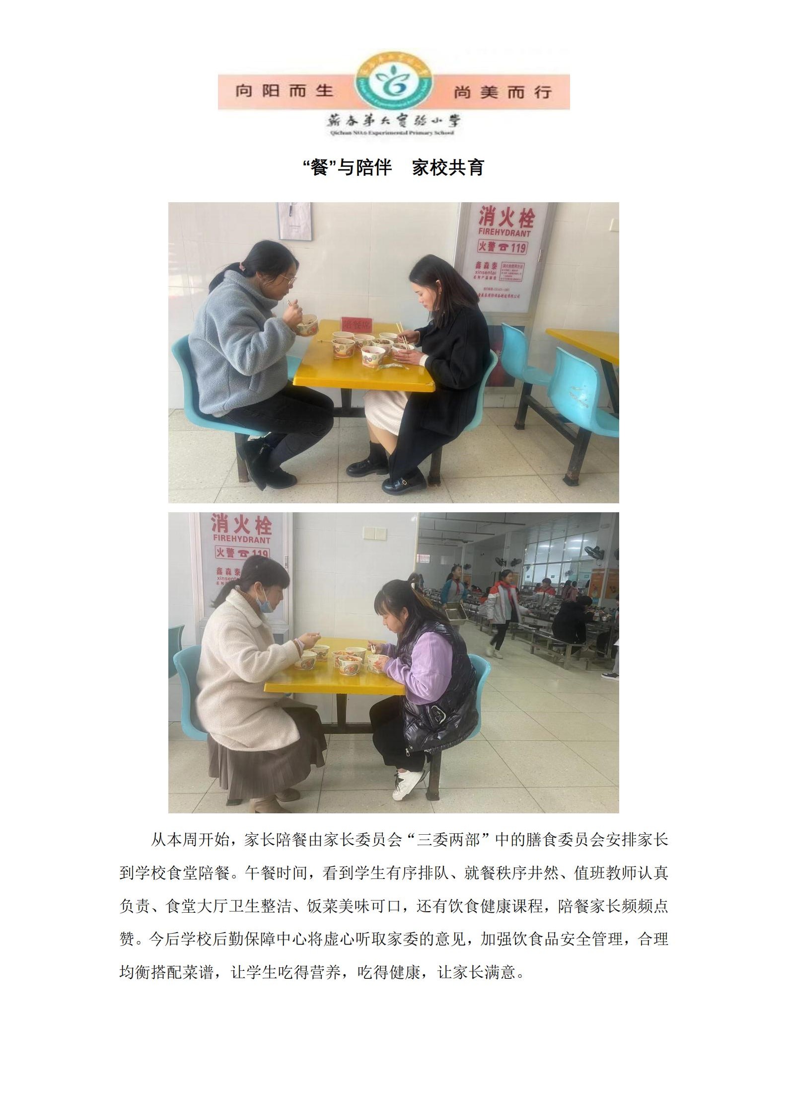 1702437217_9651_14311.png