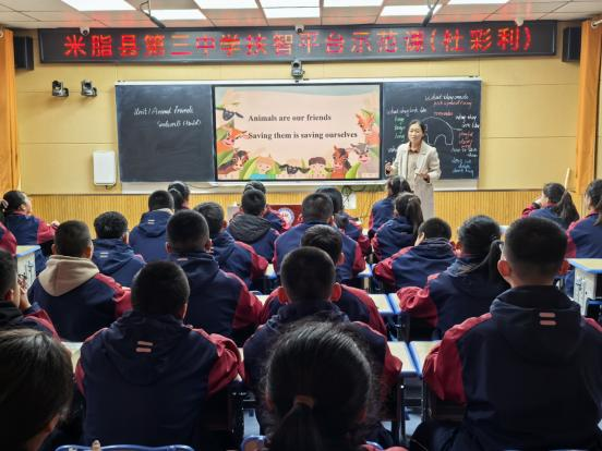 微信图片_20250306164301.png