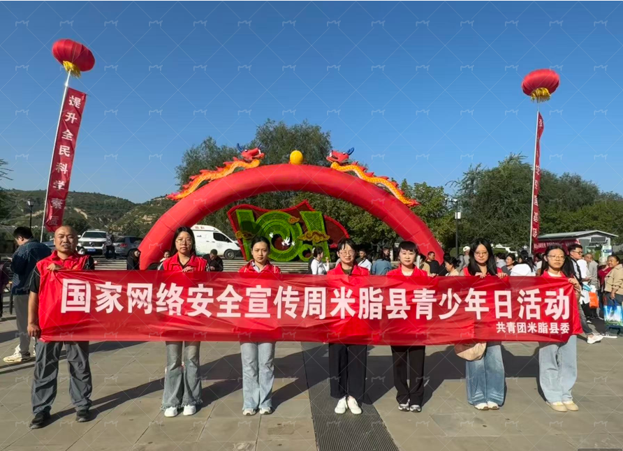 微信图片_20250918104721.png
