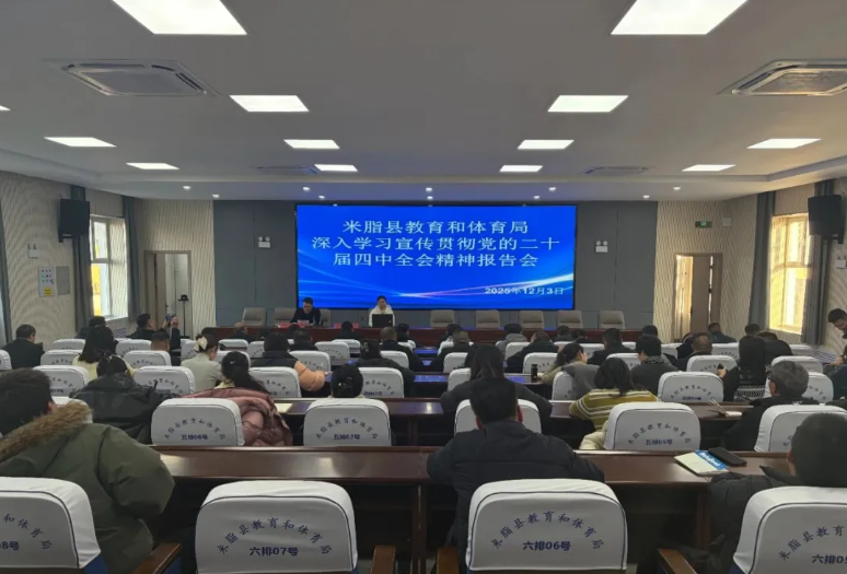 1764905376_3595_98122.png ScreenShot_2025-12-05_112930_501.png